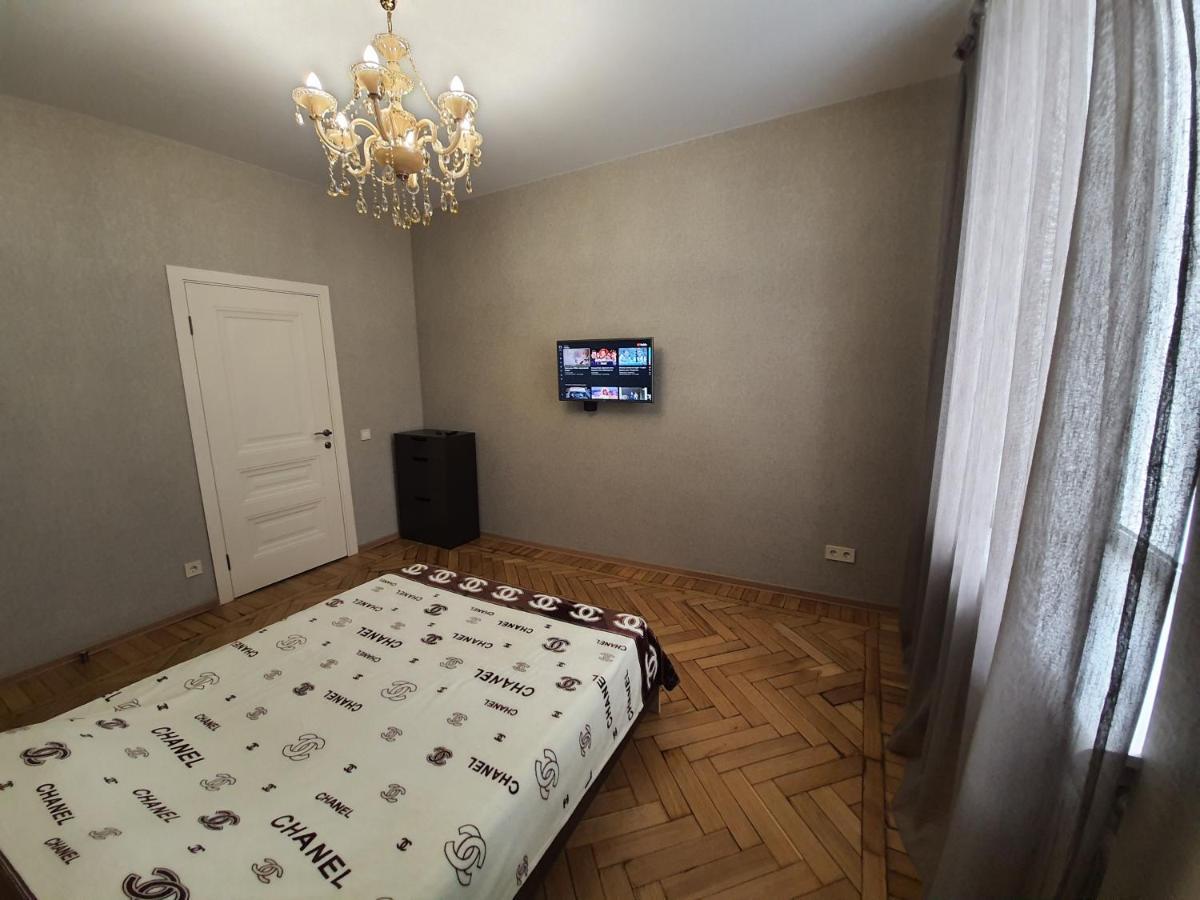 Апартаменти Династія, Центр, З Видом На Харків Kharkiv Eksteriør bilde
