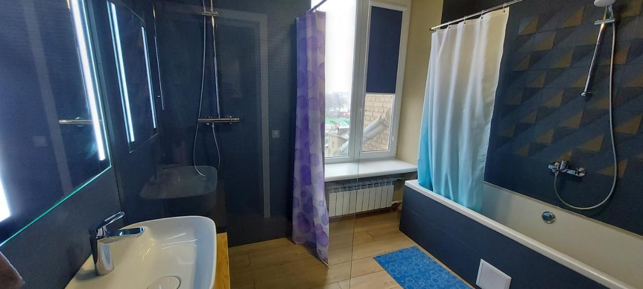 Апартаменти Династія, Центр, З Видом На Харків Kharkiv Eksteriør bilde